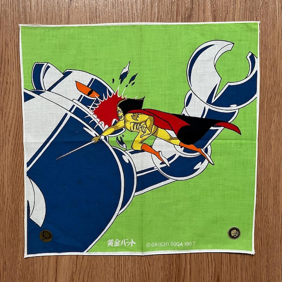 Vintage90s 黄金バット/ゴールデンバットハンカチ - Etsy 日本