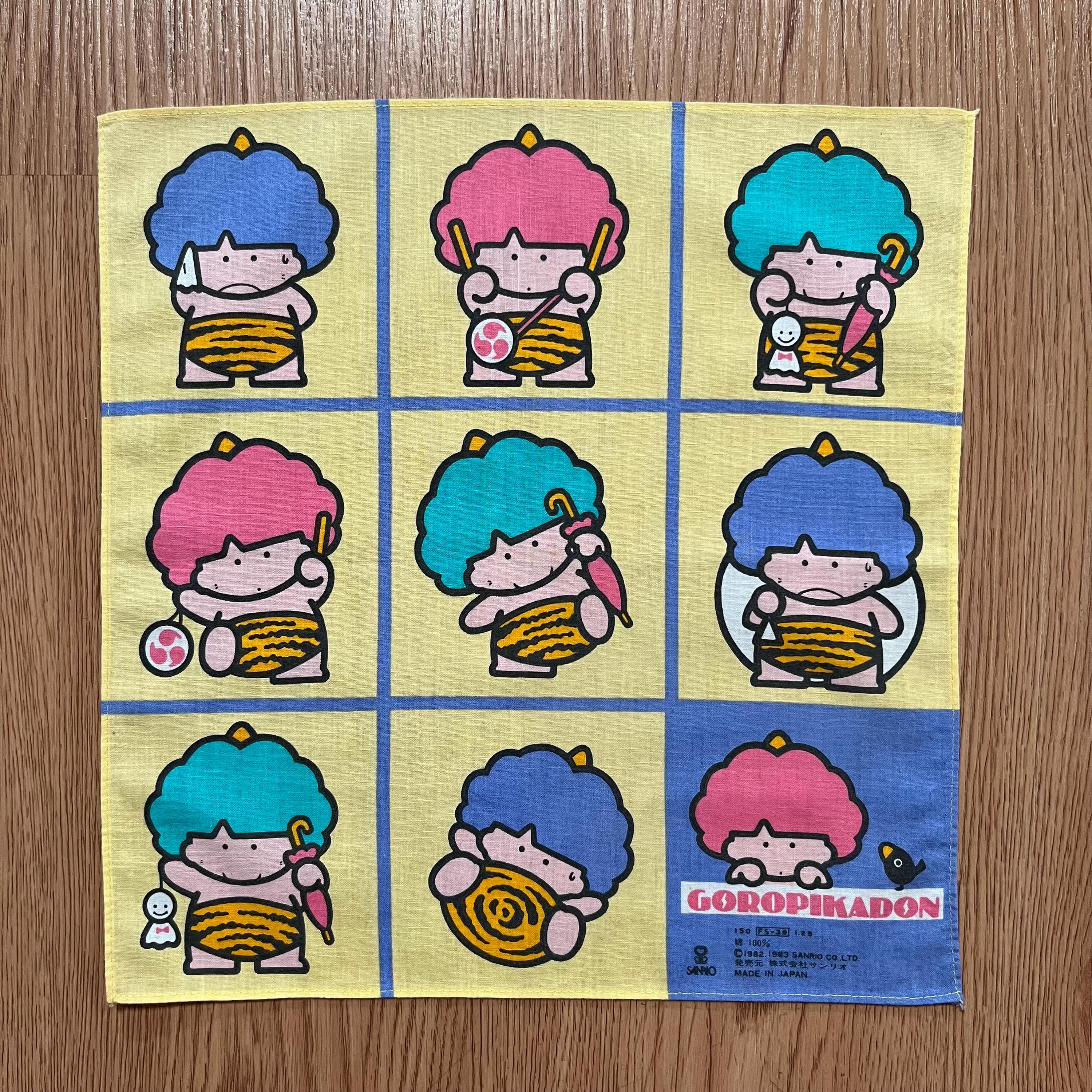 Vintage90s Goropikadon / Sanrio Handkerchief - Etsy