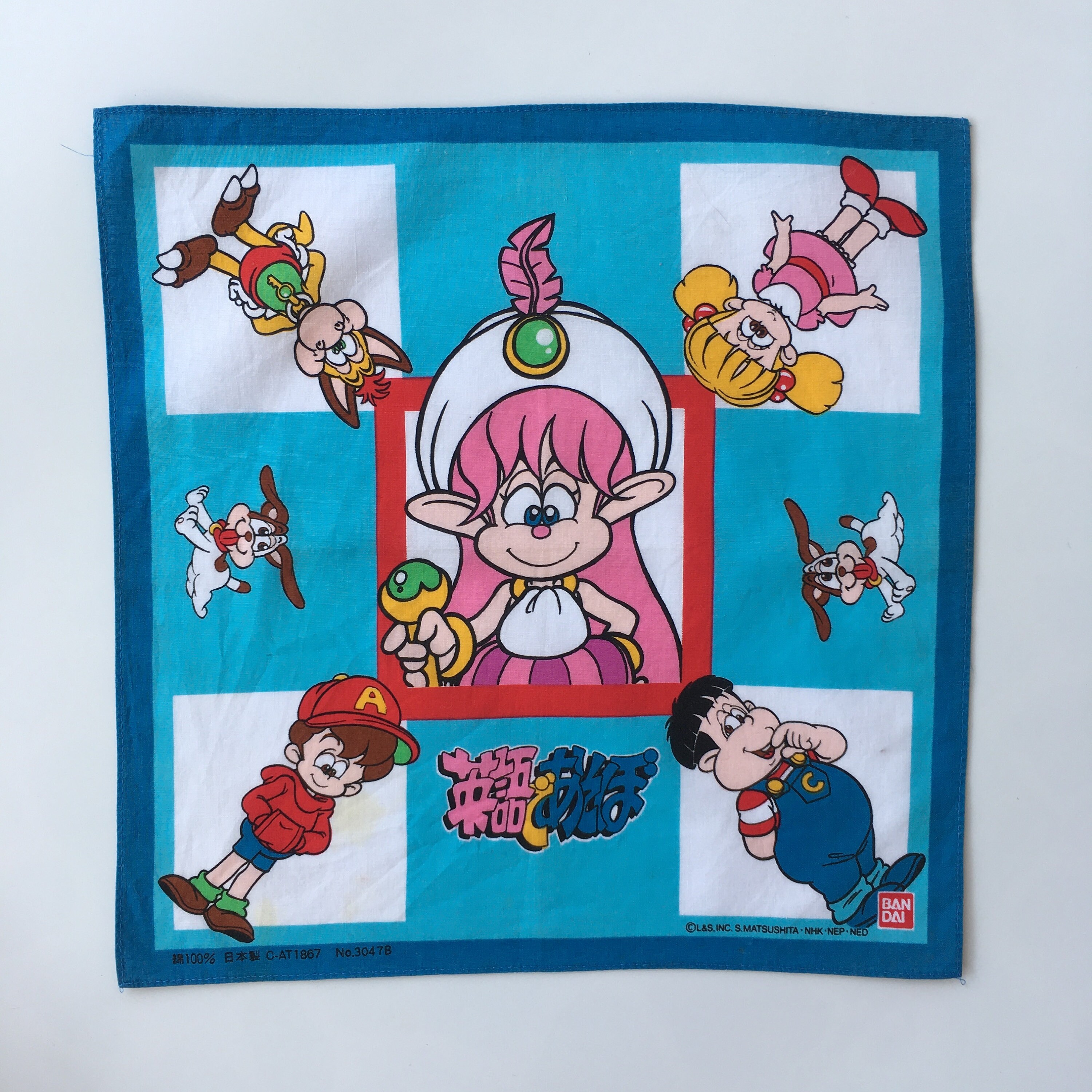 K【新品】40年前の漫画ハンカチ 激レア☆夢少女 アニメハンカチ
