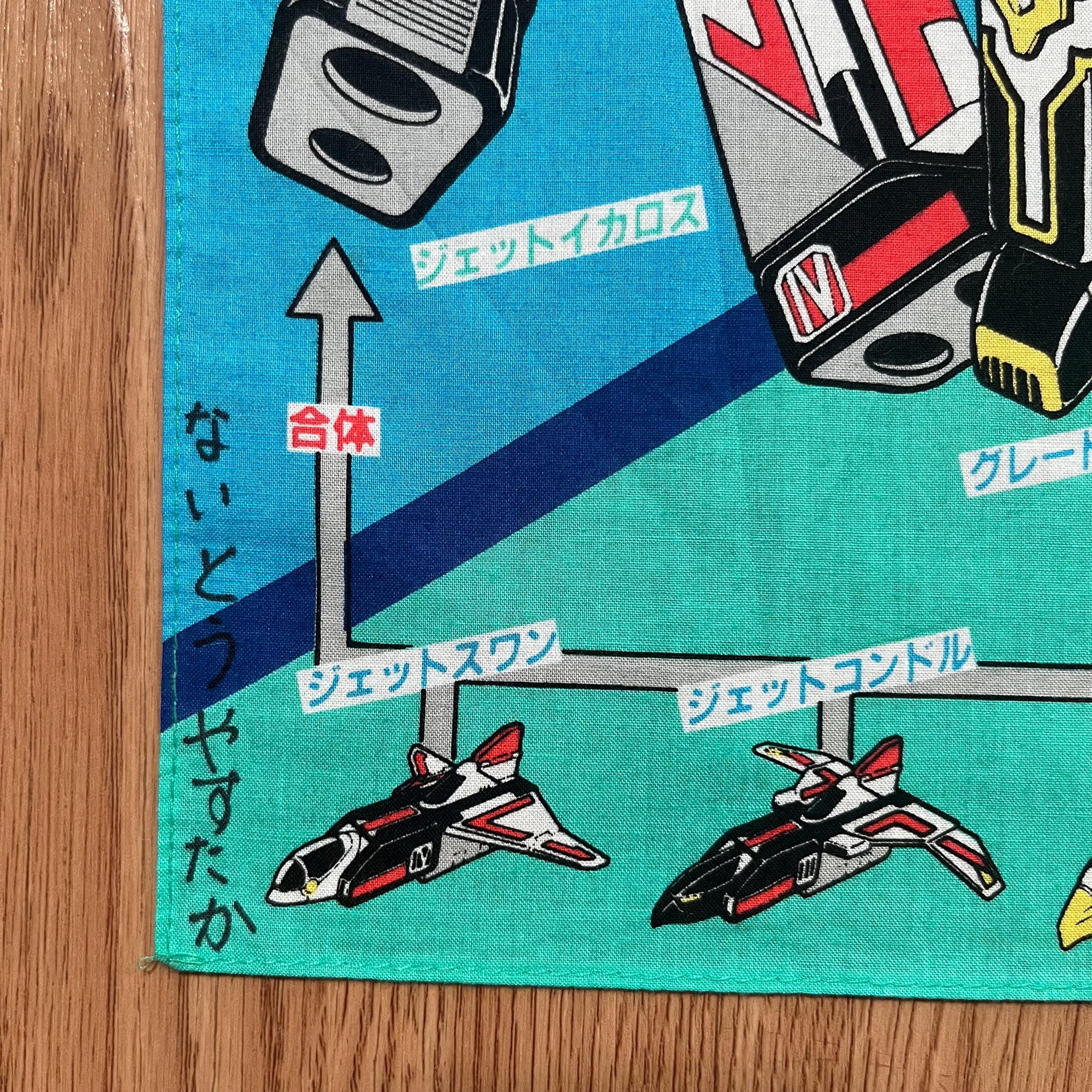 Vintage90s Jetman Tenkuu Gattai Jet Icarus / Super Sentai