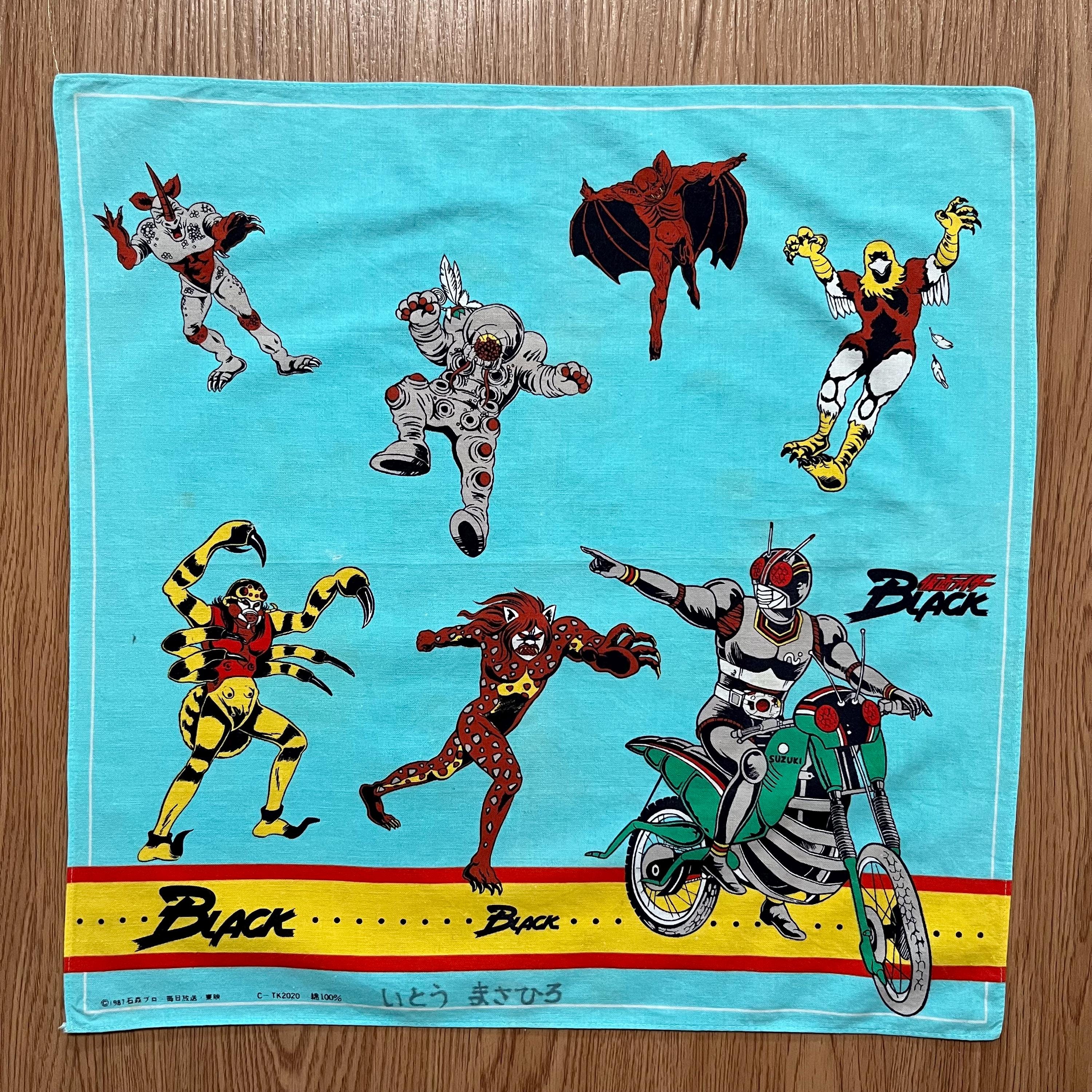 ヴィンテージ90年代 仮面ライダーブラック ハンカチ - Etsy 日本