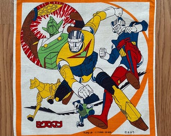 Vintage90s 魁男塾 / アニメハンカチ - Etsy 日本