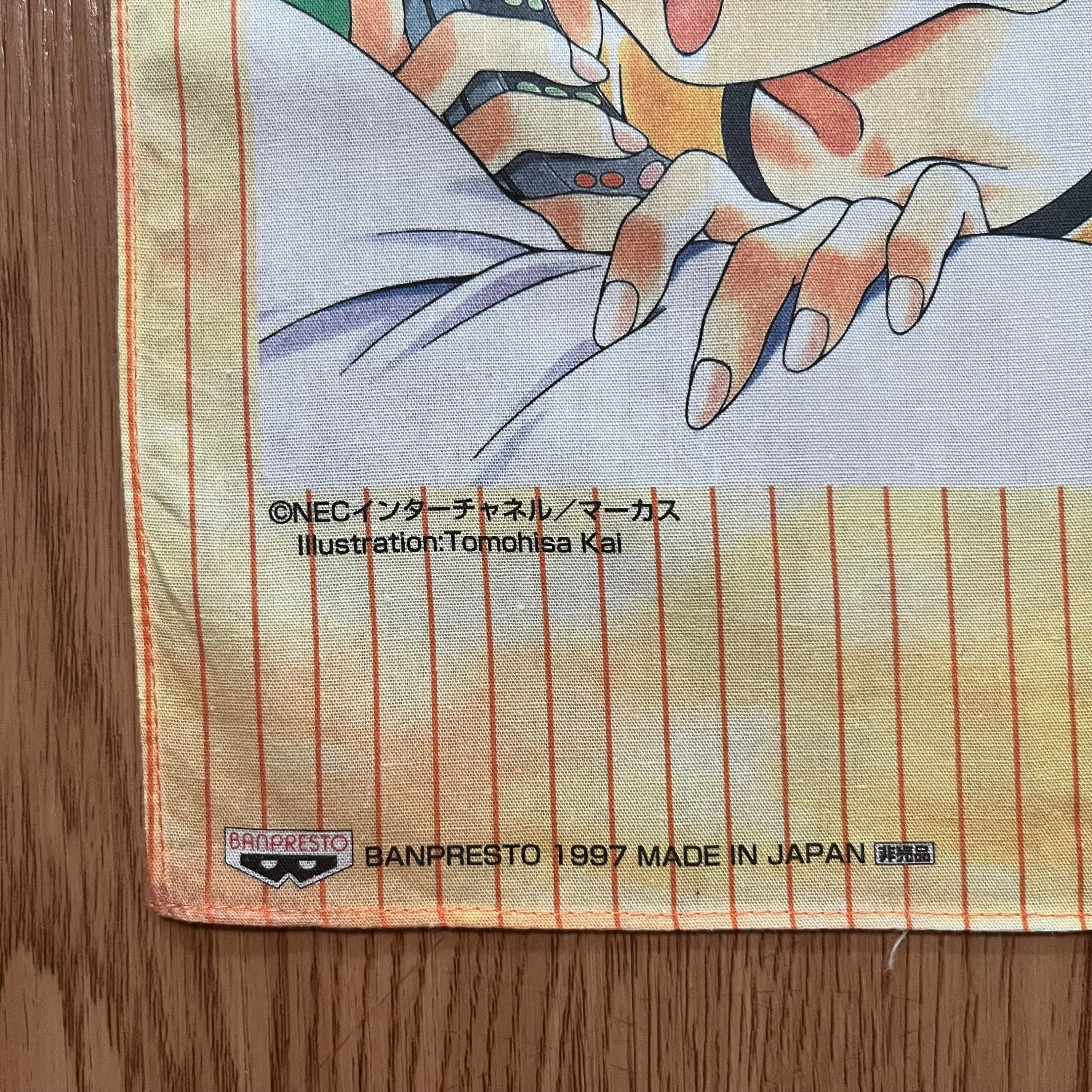 Vintage1997s Sentimental Graffiti Handkerchief - Etsy