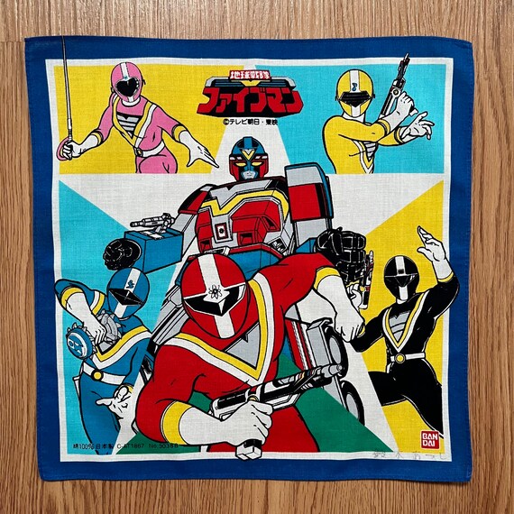 Vintage90s 地球戦隊ファイブマン/スーパー戦隊ハンカチ - Etsy 日本