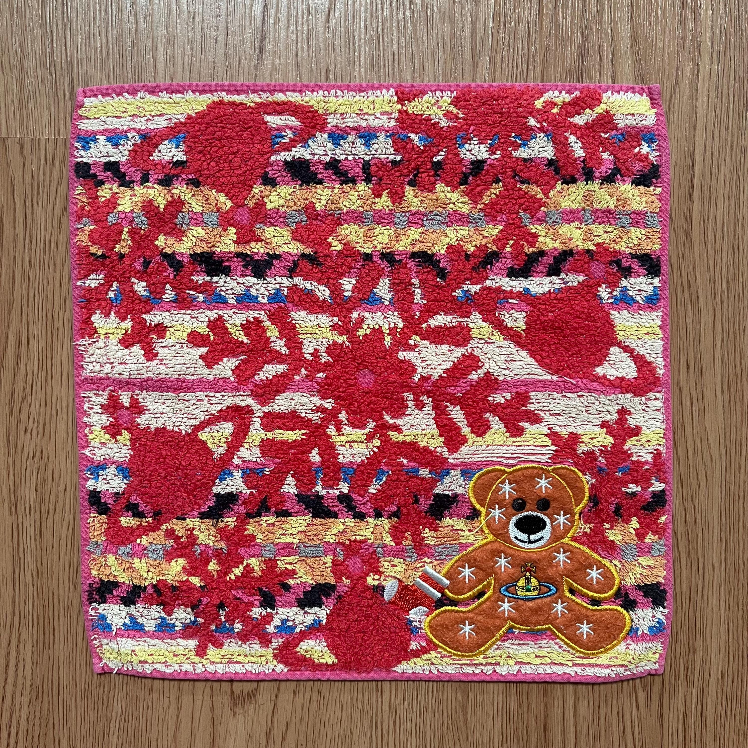 Vivienne Westwood Towel - Etsy