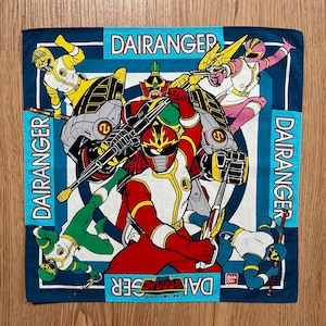 Vintage90s Gosei Sentai Dairanger / Super sentai Handkerchief
