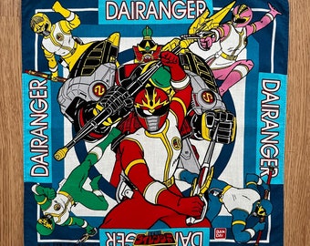 ヴィンテージ90年代 ライブマン / スーパー戦隊 ハンカチ - Etsy 日本