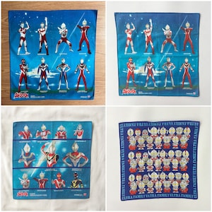 Vintage Ultraman Handkerchief