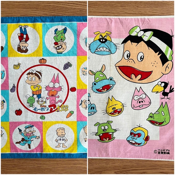ヴィンテージ90年代 もーれつア太郎 漫画/アニメ ハンカチ