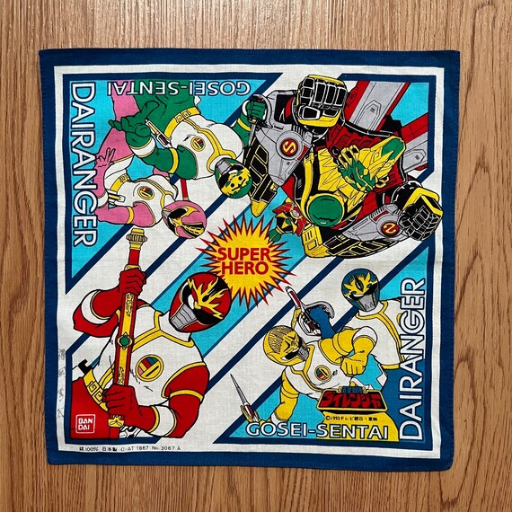 Vintage90s Gosei Sentai Dairanger / Super Sentai Handkerchief - Etsy