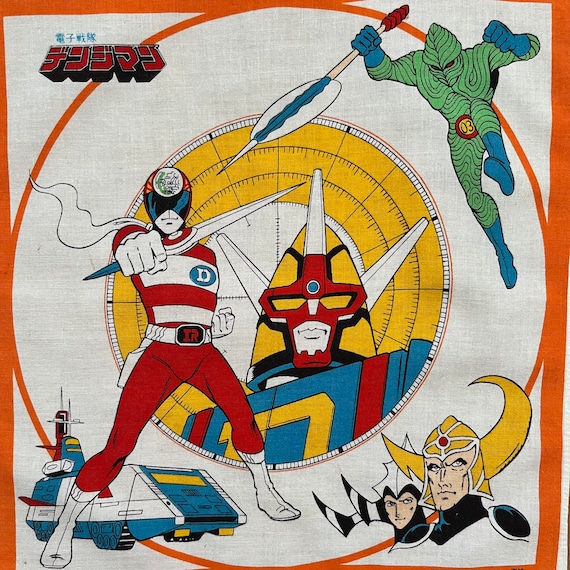 Vintage90s Denjiman / Super Sentai Handkerchief - Etsy