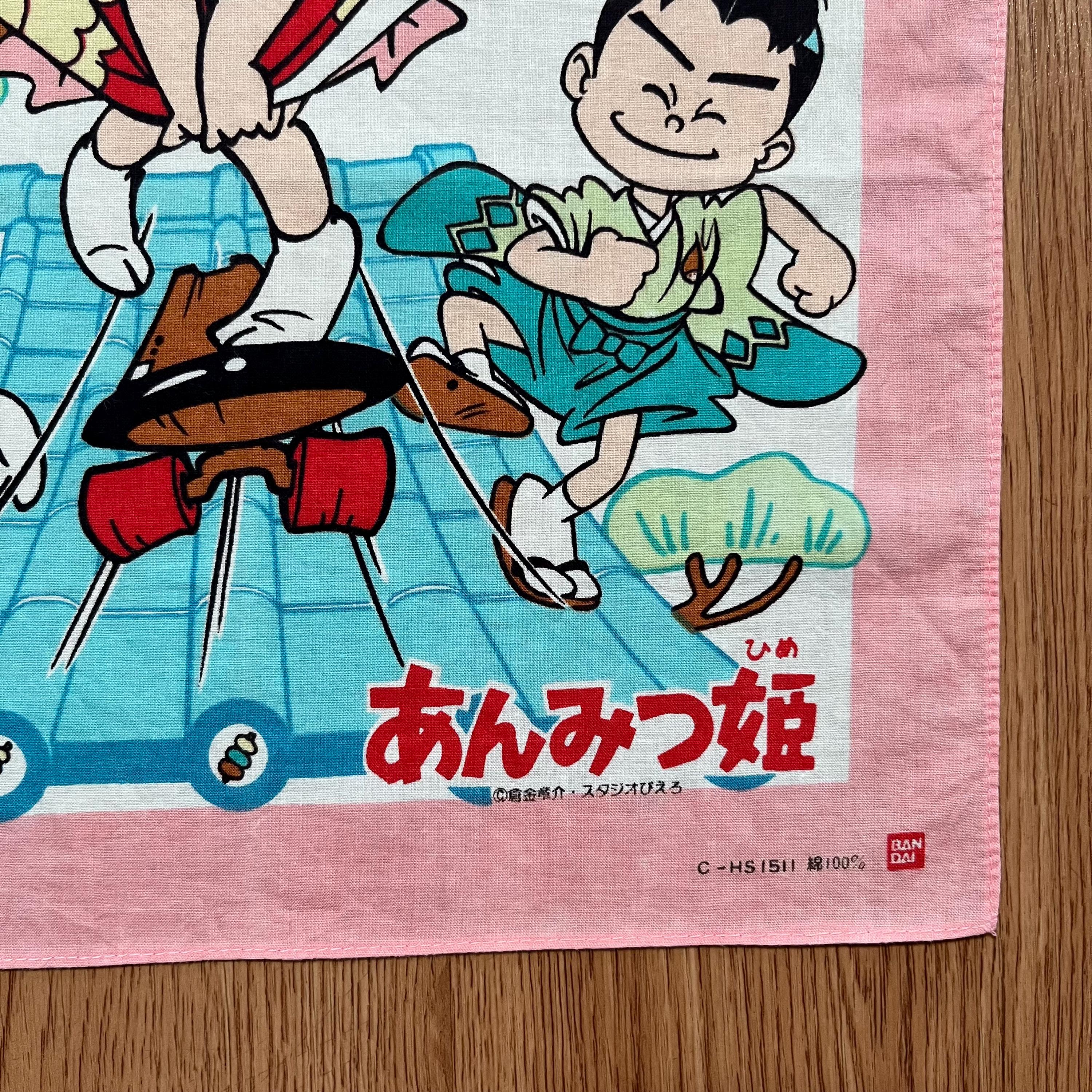 ヴィンテージ90年代 あんみつ姫ハンカチ - Etsy 日本