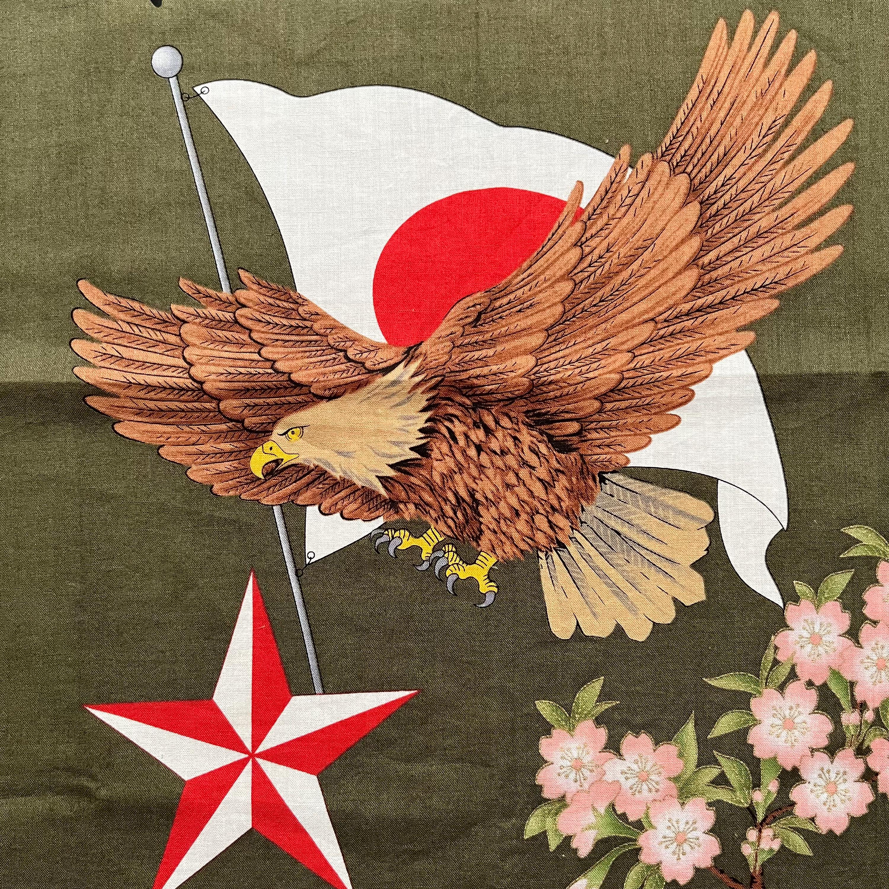 Vintage Eagle Japanese Flag / Art Handkerchief - Etsy Israel