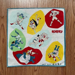 Vintage90s Kinnikuman Handkerchief