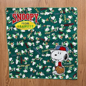 ヴィンテージ スヌーピー ティータオル　① ティータオル/PEANUTS | アフタヌーンティー公式通販サイト