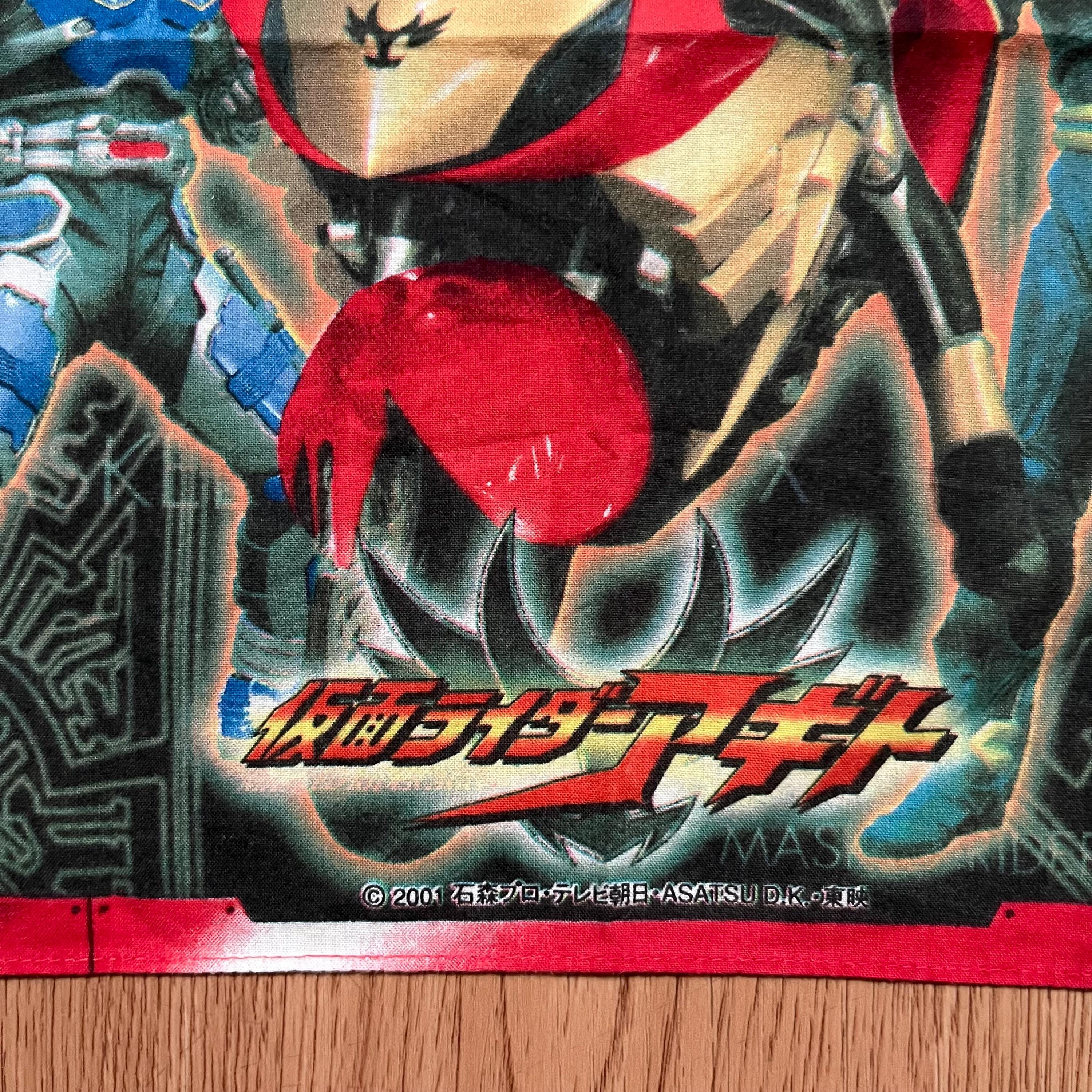 ヴィンテージ2001s 仮面ライダーアギト ハンカチ - Etsy 日本