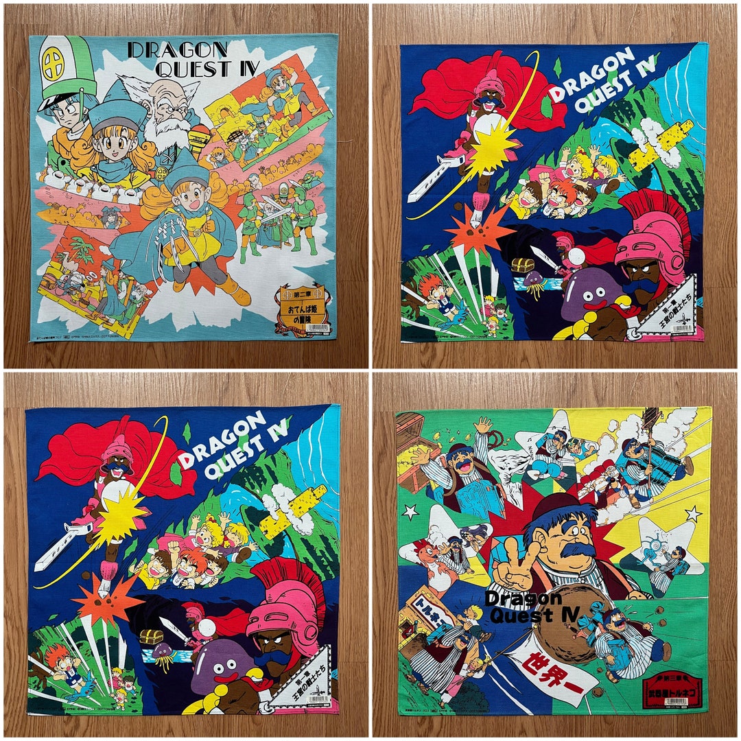 ヴィンテージ1990年代ドラゴンクエストハンカチ - Etsy 日本