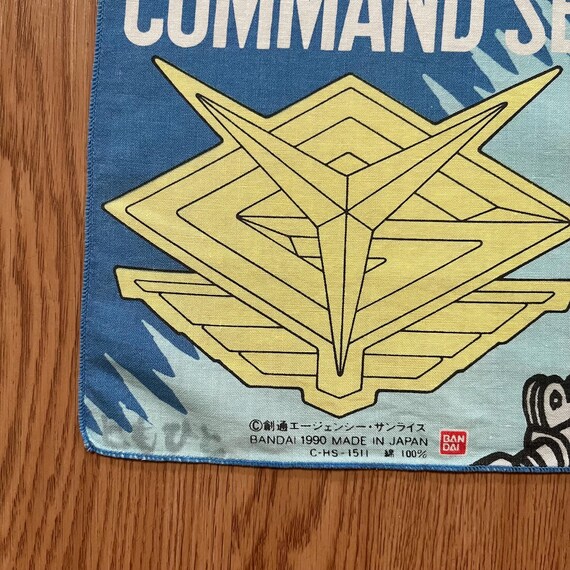 90年代ヴィンテージ SDガンダム コマンドシリーズ ハンカチ - Etsy 日本