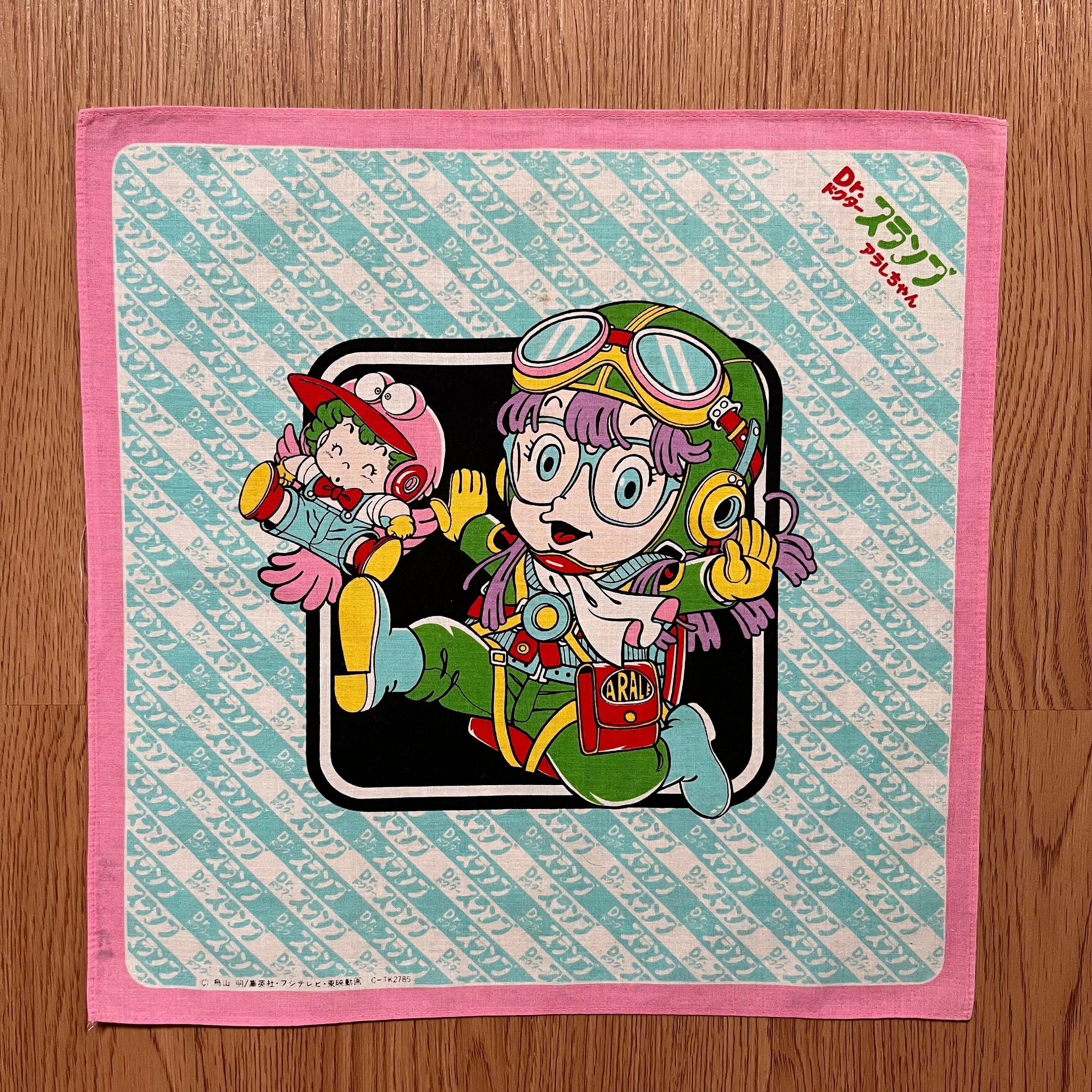 Dr slump - Etsy 日本