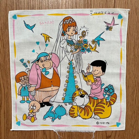 Vintage90s ひみつのアッコちゃん 漫画・アニメ ハンカチ - Etsy 日本