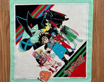 ドラゴンクエスト IV ハンカチ 1990年製 ヴィンテージ ドラゴンクエストIV ハンカチ：ゲーム漫画