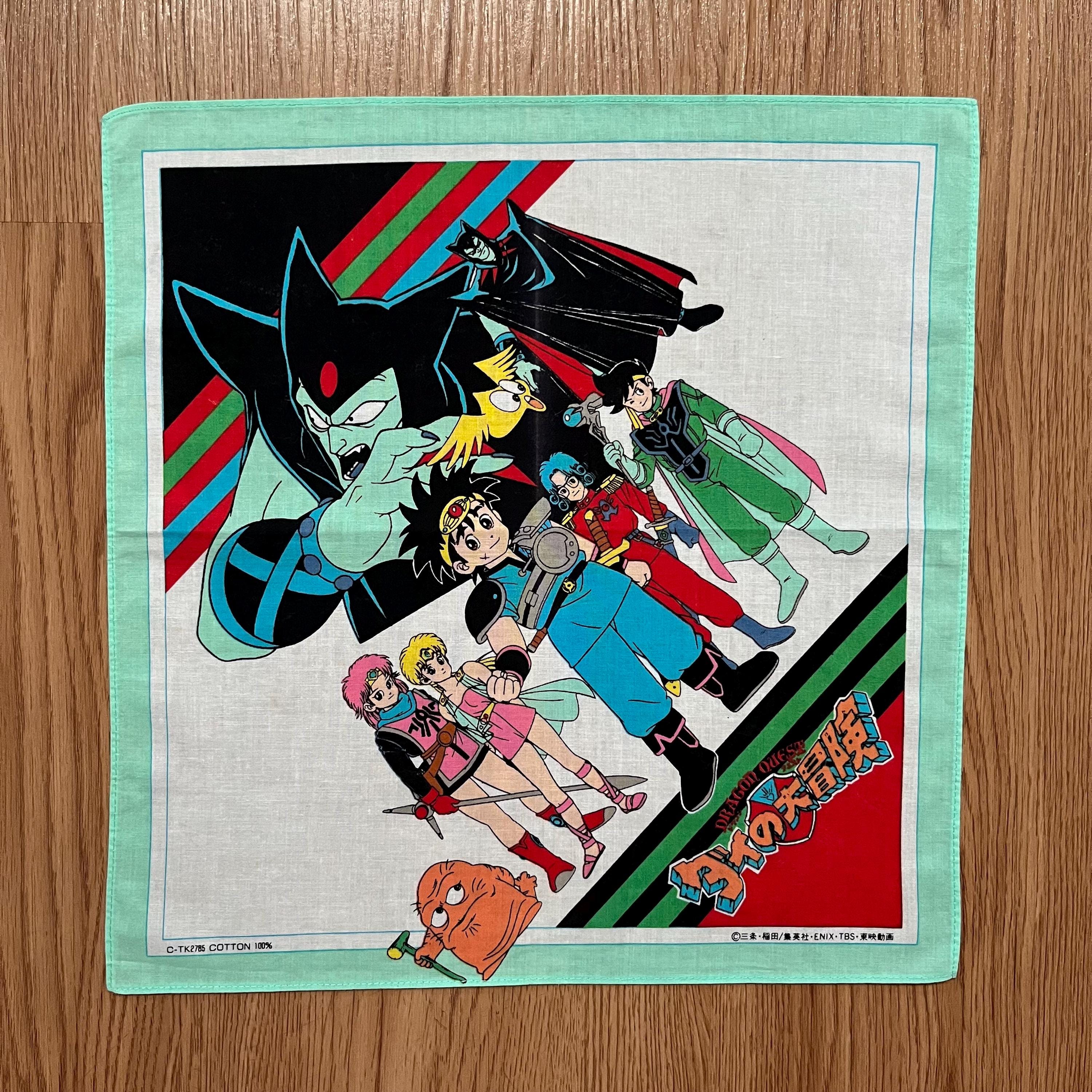 90年代ヴィンテージ ドラゴンクエスト ハンカチ - Etsy 日本
