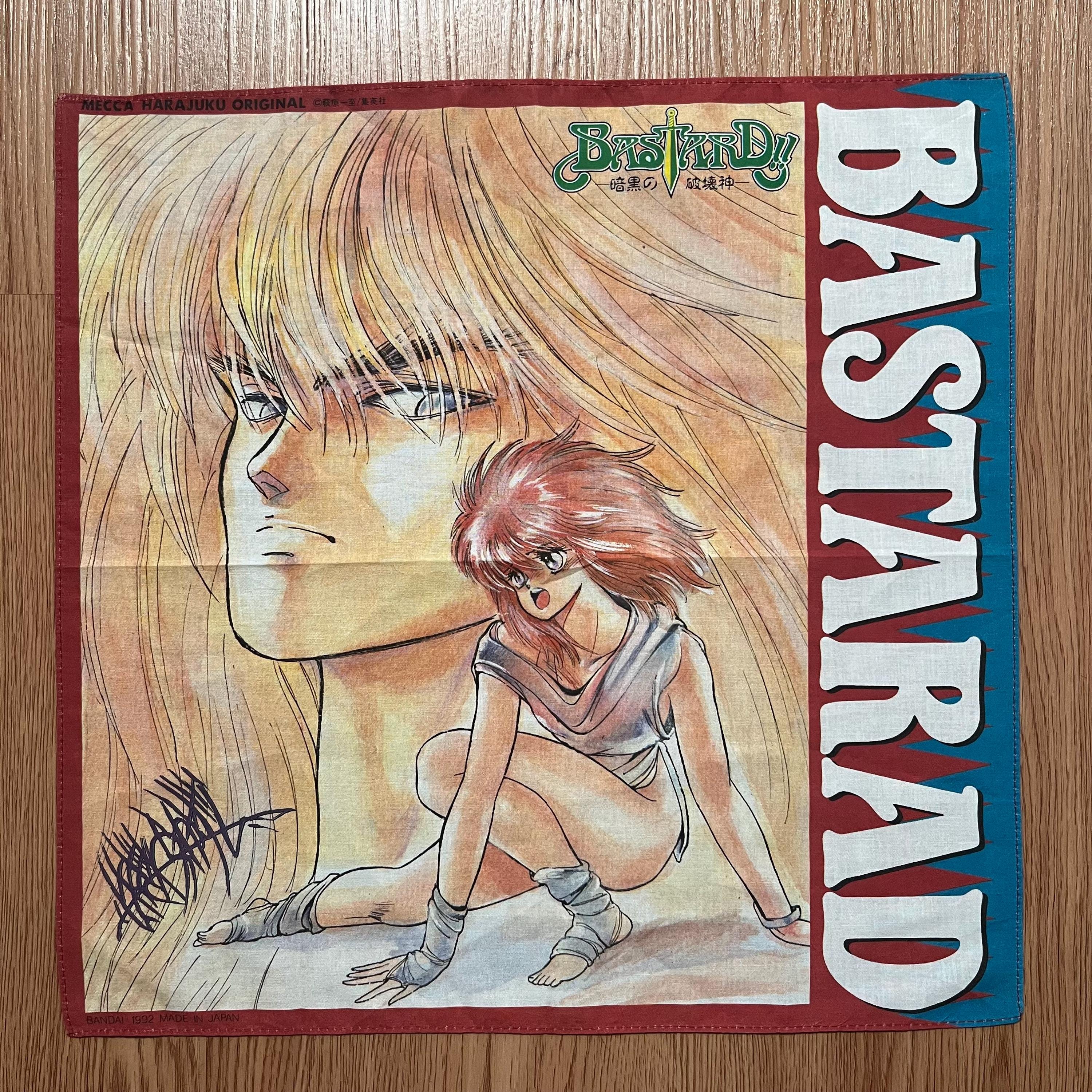 Bastard Japan - Etsy