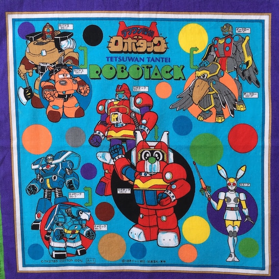 Vintage90s Tetsuwan Tantei Robotack / Metal Hero Handkerchief - Etsy
