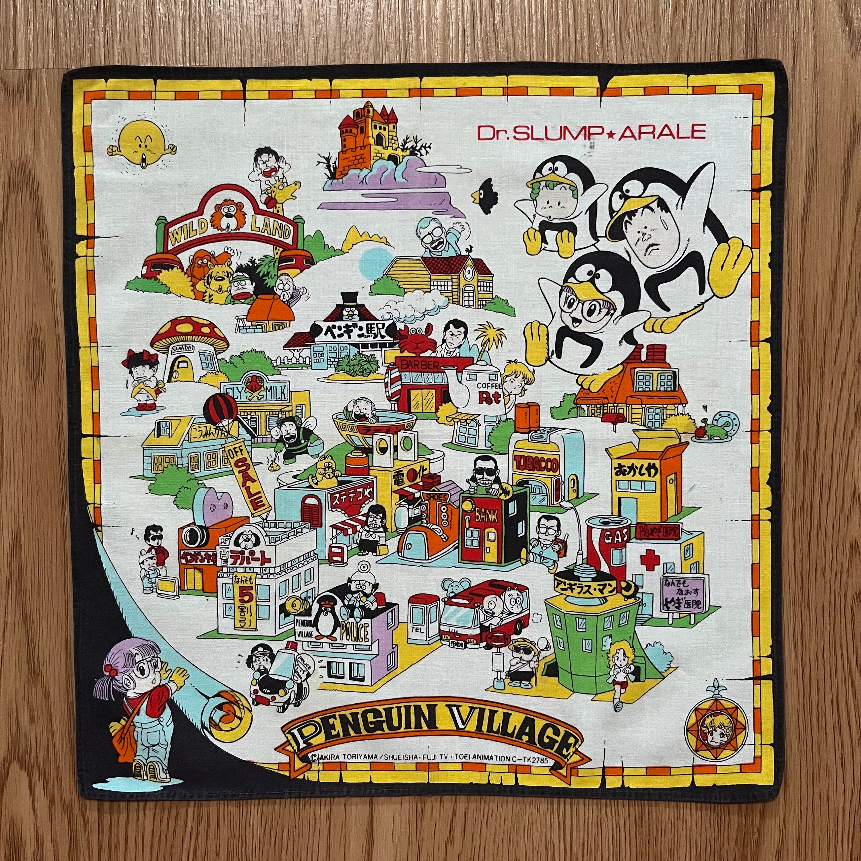Vintage90s Dr.slump Arale Handkerchief - Etsy