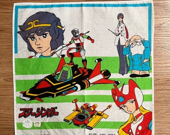 90年代ヴィンテージ デジモンアドベンチャー ハンカチ - Etsy 日本