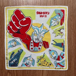 Vintage Ultraman Handkerchief