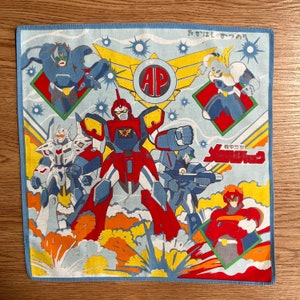Vintage90s Armored Police Metal Jack Handkerchief