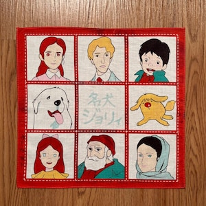 Vintage Jolly the Famous Dog Cartoon / Anime Handkerchief