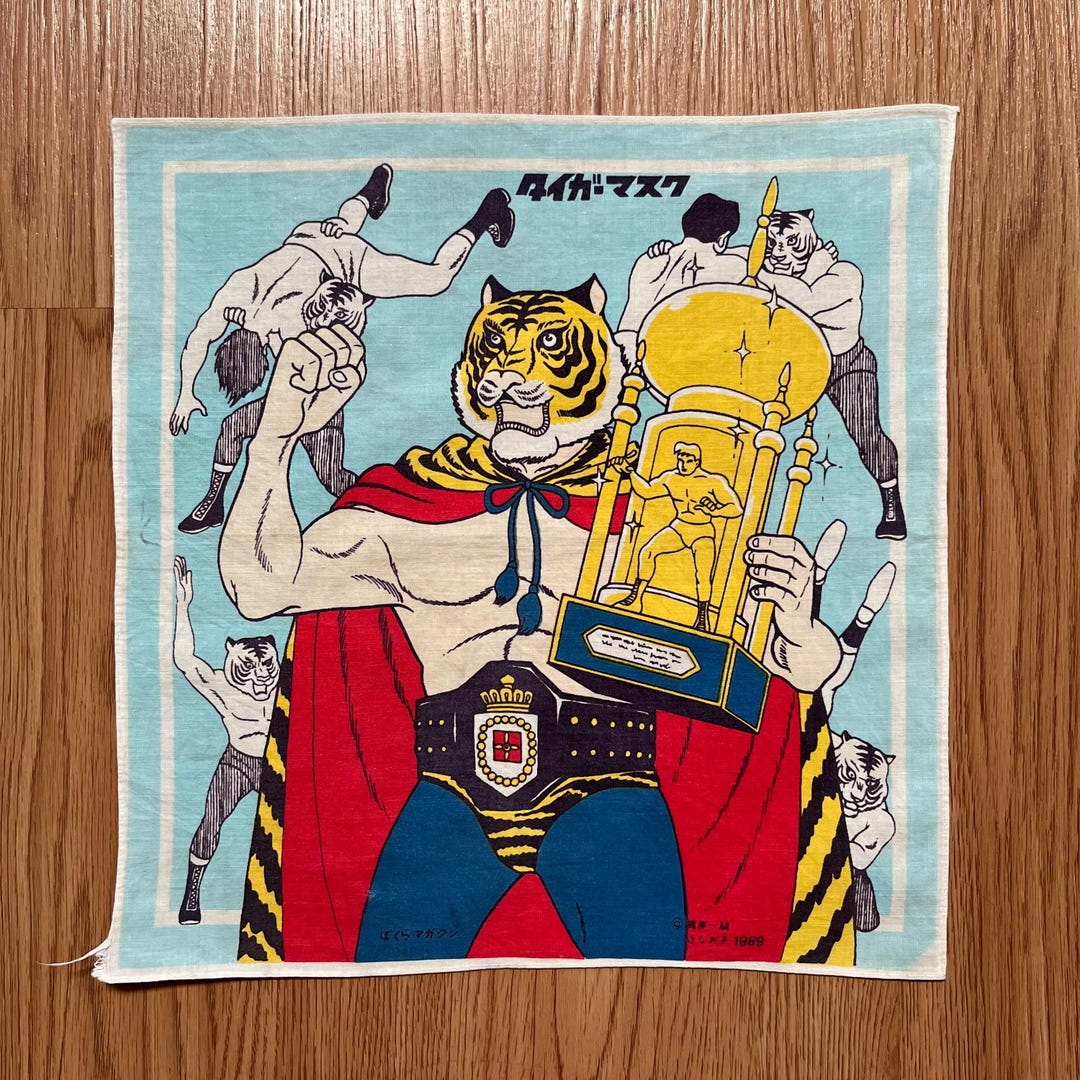 ヴィンテージ タイガーマスク 漫画 / アニメ ハンカチ - Etsy 日本