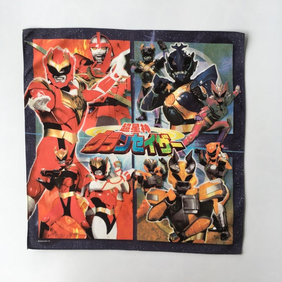 Chouseishin Gransazer Handkerchief - Etsy