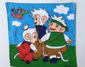 ヴィンテージ90年代 ヤン坊忍法とんぼう 漫画 / アニメ ハンカチ