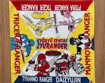 ヴィンテージ90年代 ライブマン / スーパー戦隊 ハンカチ - Etsy 日本