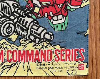ヴィンテージ90年代 SDガンダムコマンドシリーズ ハンカチ - Etsy 日本