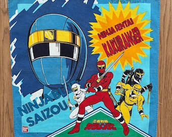 ヴィンテージ90年代 ライブマン / スーパー戦隊 ハンカチ - Etsy 日本