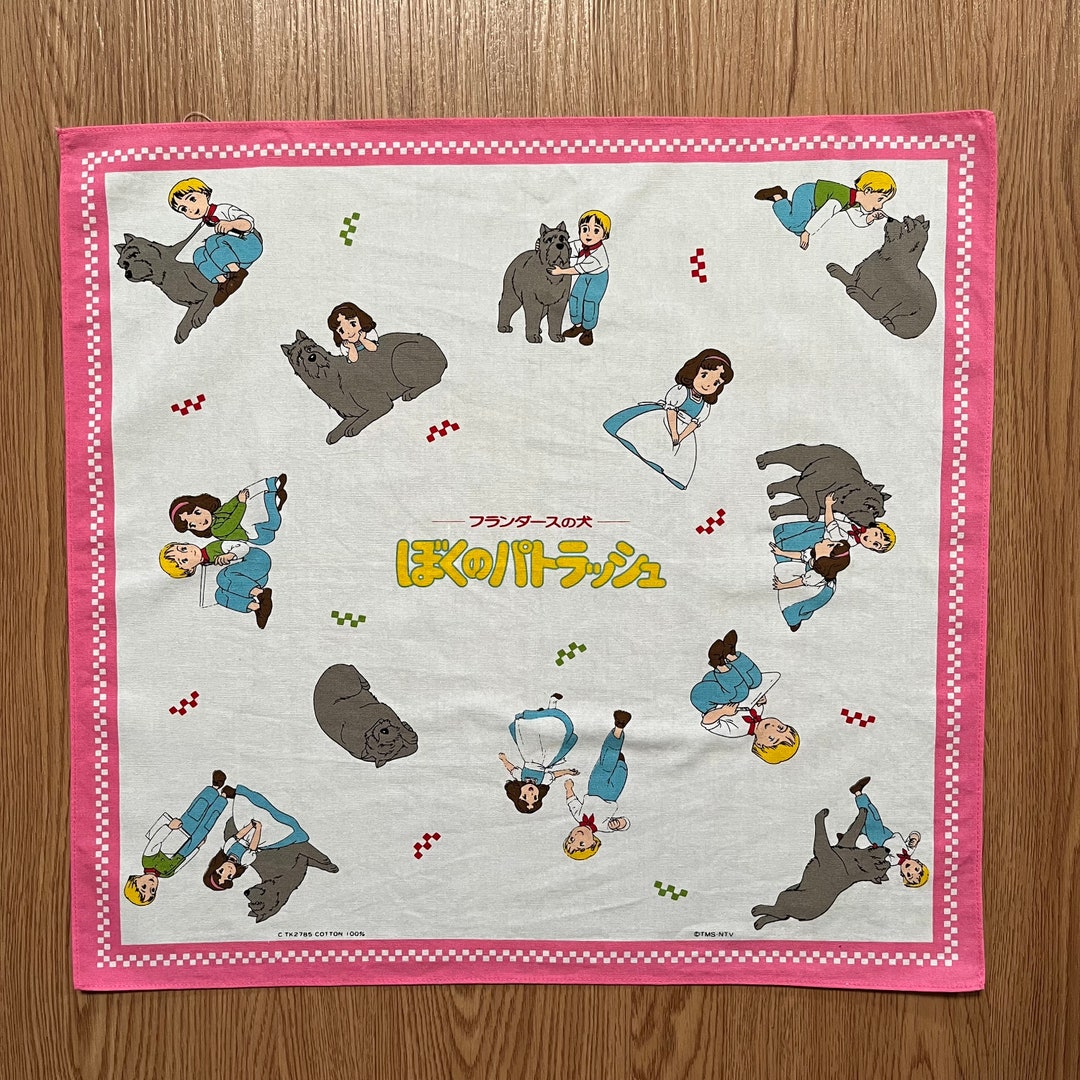 Vintage90s My Patrasche Cartoon / Anime Handkerchief - Etsy