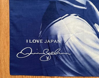 Vintage Pepsi Beckham I LOVE JAPAN Handkerchief - Etsy