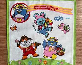 現在、この商品の在庫はありません - Etsy