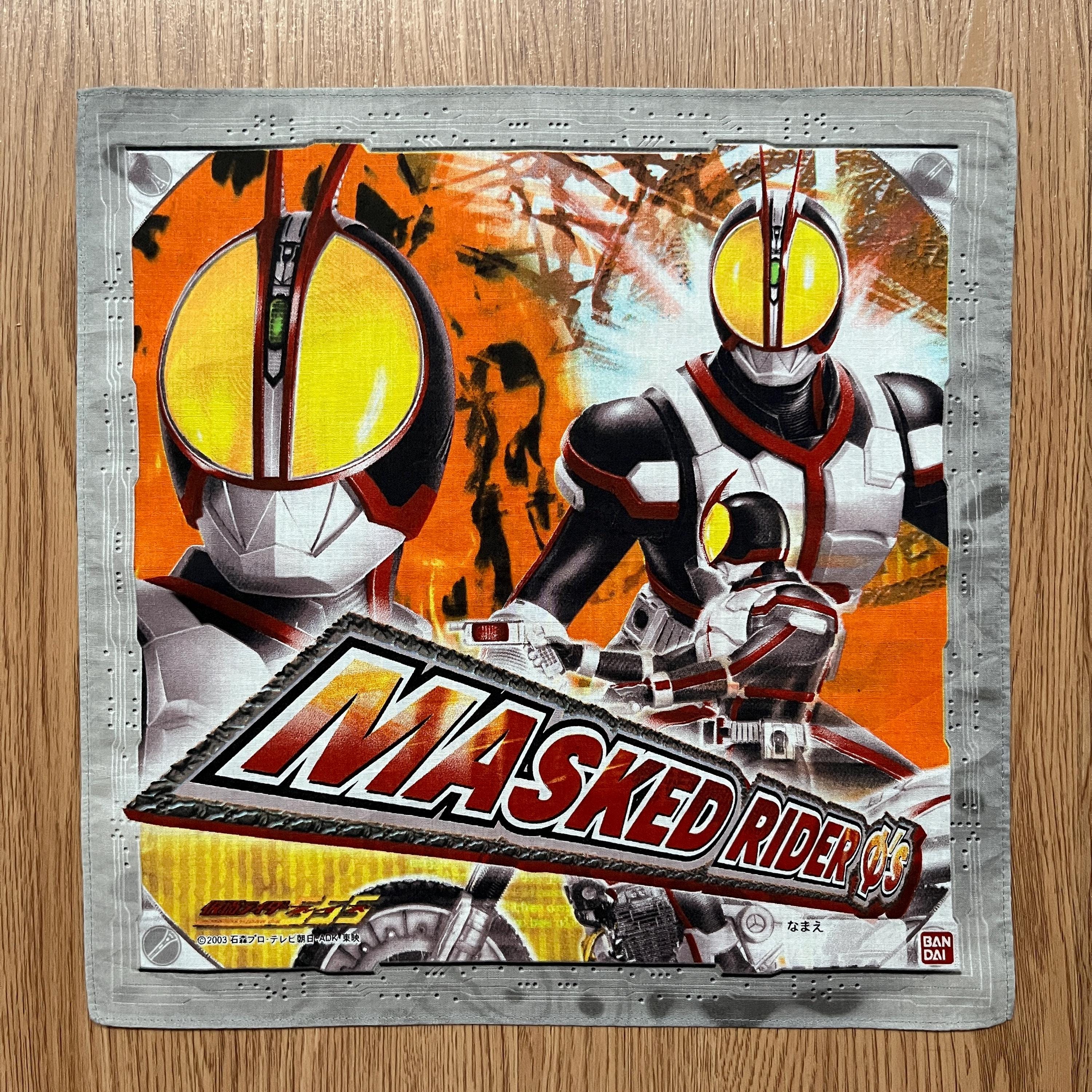 ヴィンテージ 仮面ライダーファイズ ハンカチ - Etsy 日本