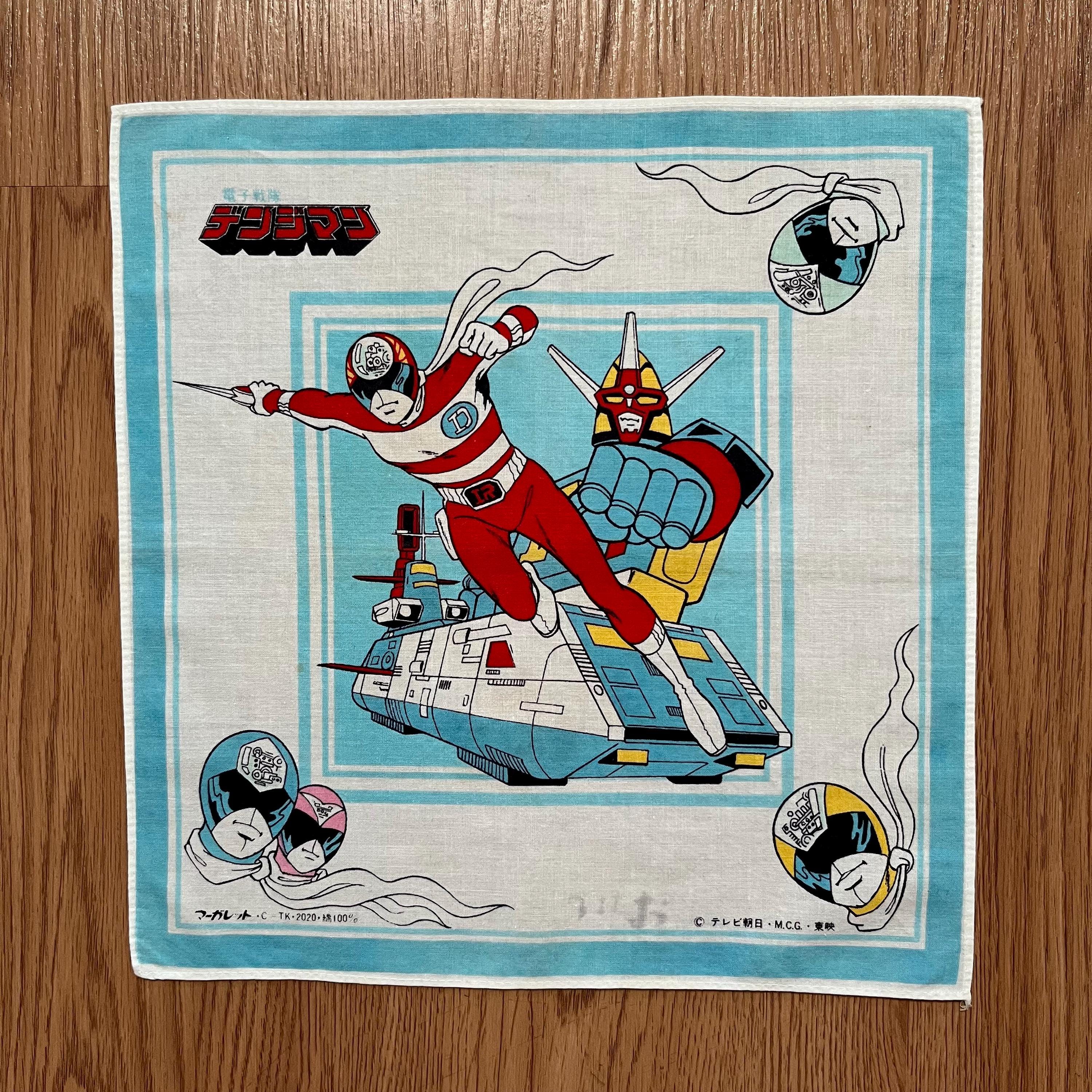 90年代ヴィンテージ デンジマン / スーパー戦隊 ハンカチ - Etsy 日本