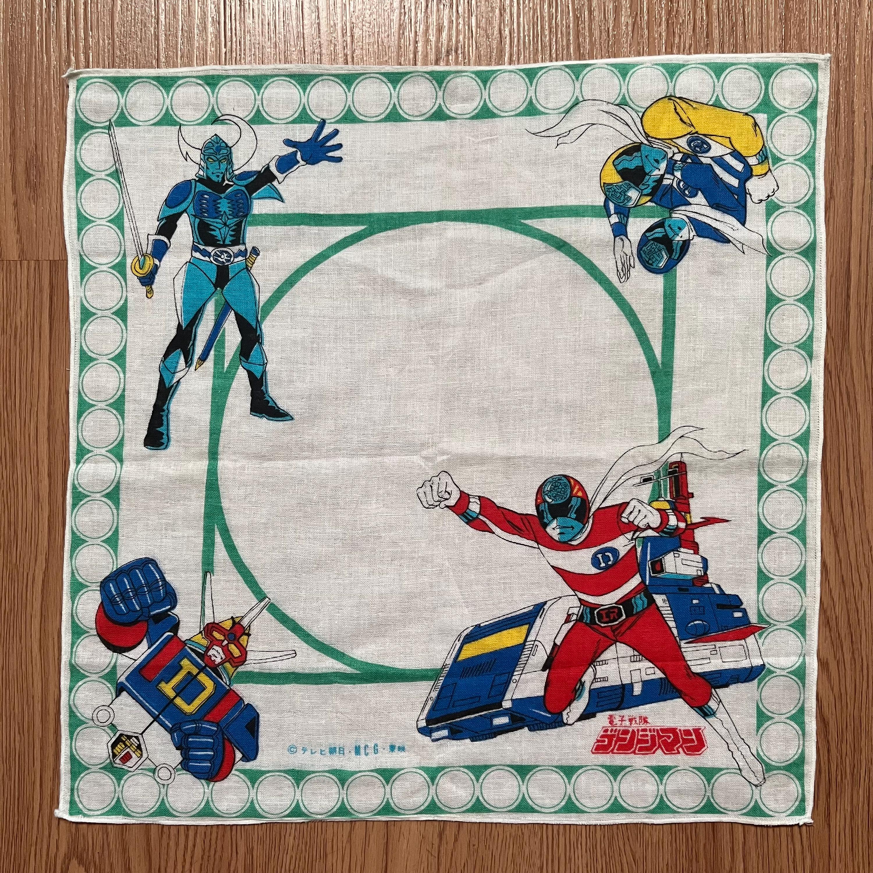Vintage90s Denjiman / Super Sentai Handkerchief - Etsy