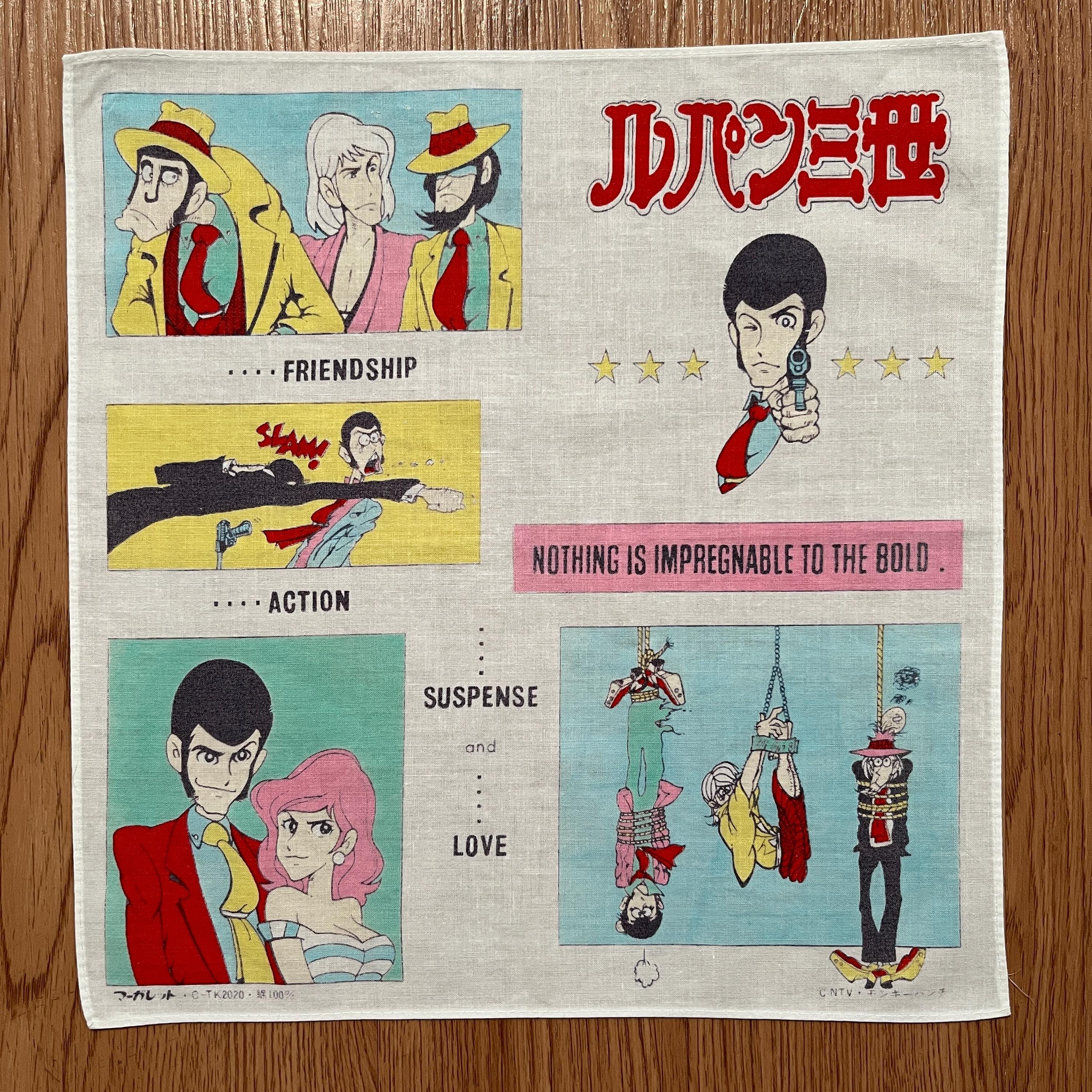 Lupin the third - Etsy 日本