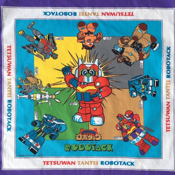 Vintage90s Tetsuwan Tantei Robotack / Metal Hero Handkerchief - Etsy