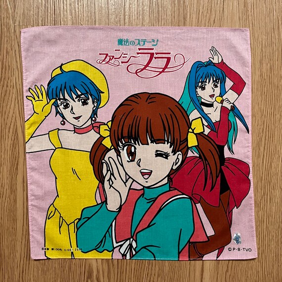 ヴィンテージ90年代ファンシーララハンカチ - Etsy 日本