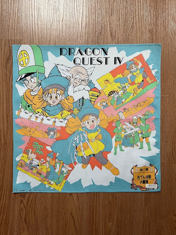ヴィンテージ1990年代ドラゴンクエストハンカチ - Etsy 日本