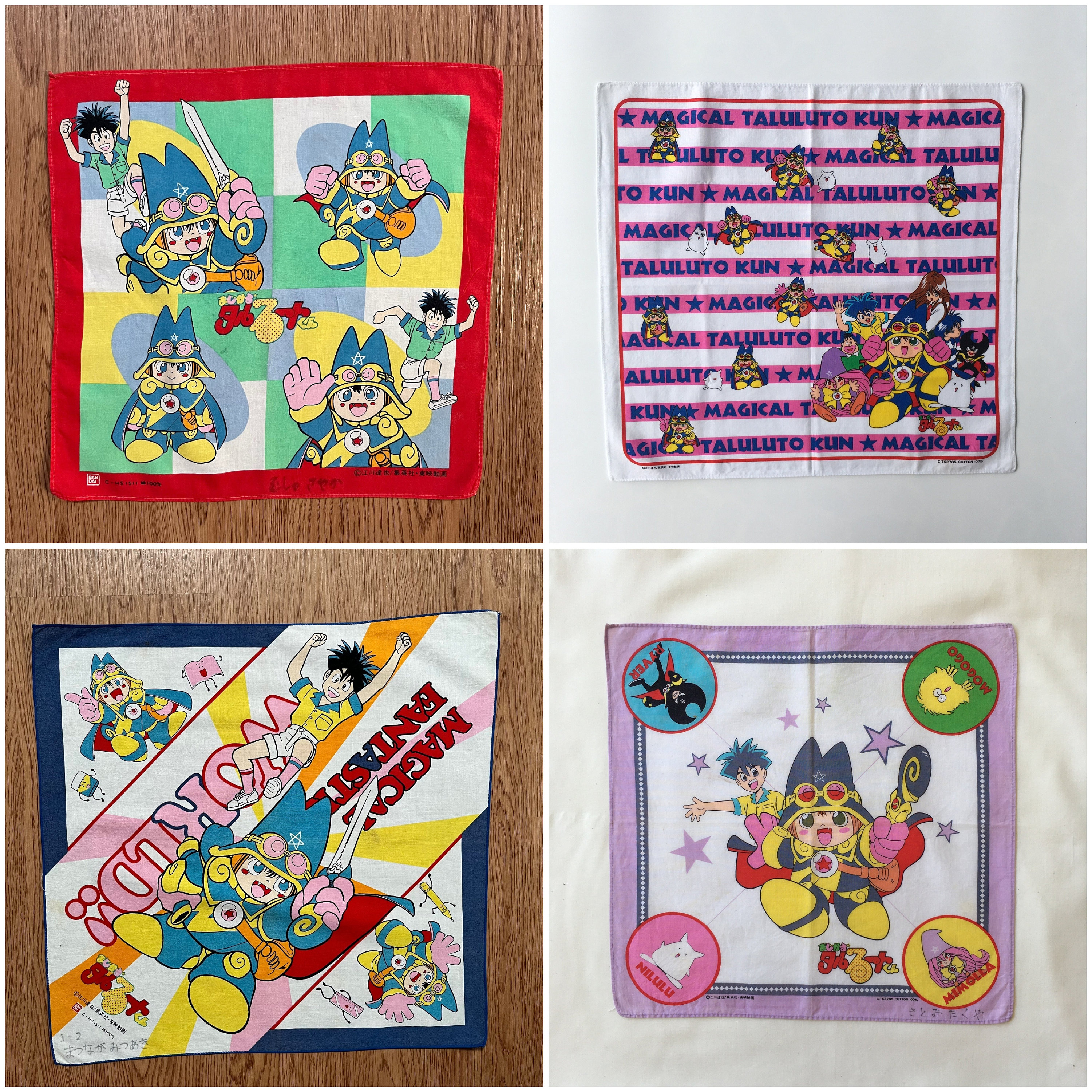 Vintage90s まじかるタルるートくん ハンカチ - Etsy 日本